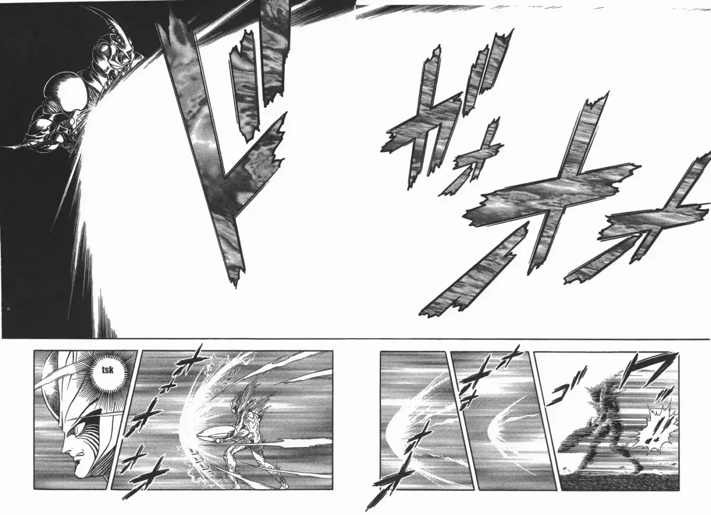 Kyoushoku Soukou Guyver (1984) - Capítulo 88 - Página 15 - LectorTMOo