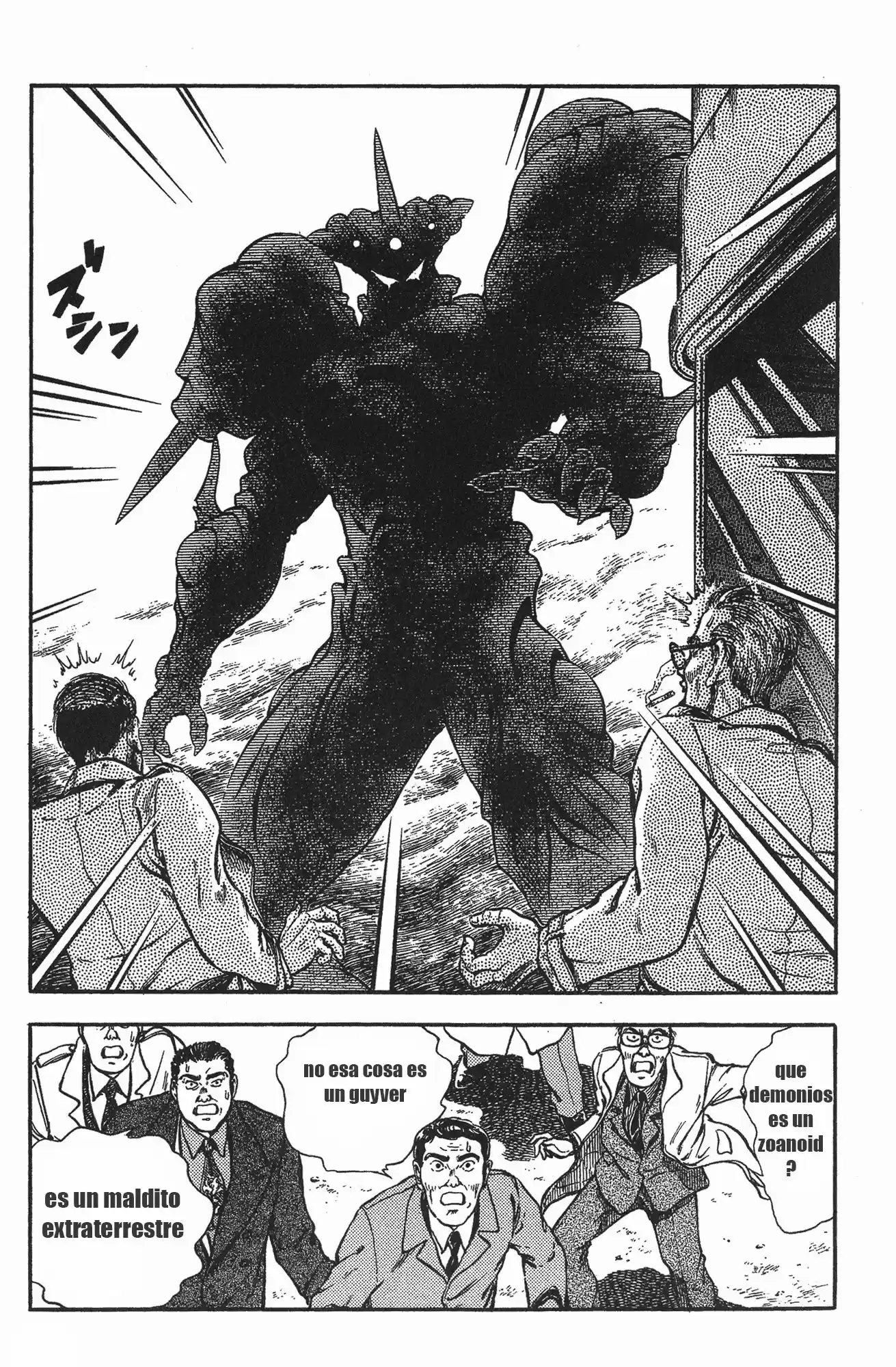 Kyoushoku Soukou Guyver (1984) - Capítulo 90 - Página 17 - LectorTMOo