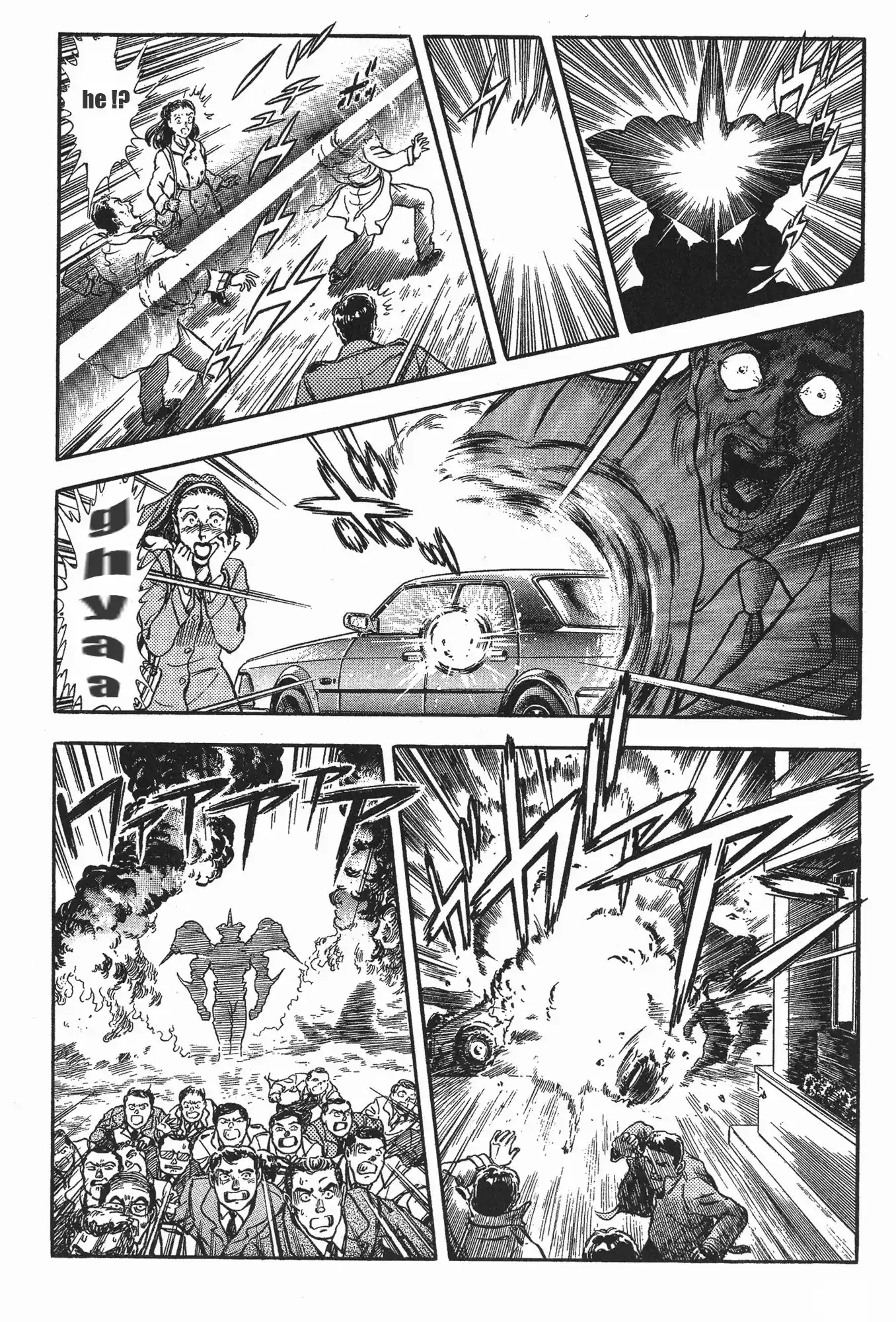 Kyoushoku Soukou Guyver (1984) - Capítulo 90 - Página 18 - LectorTMOo