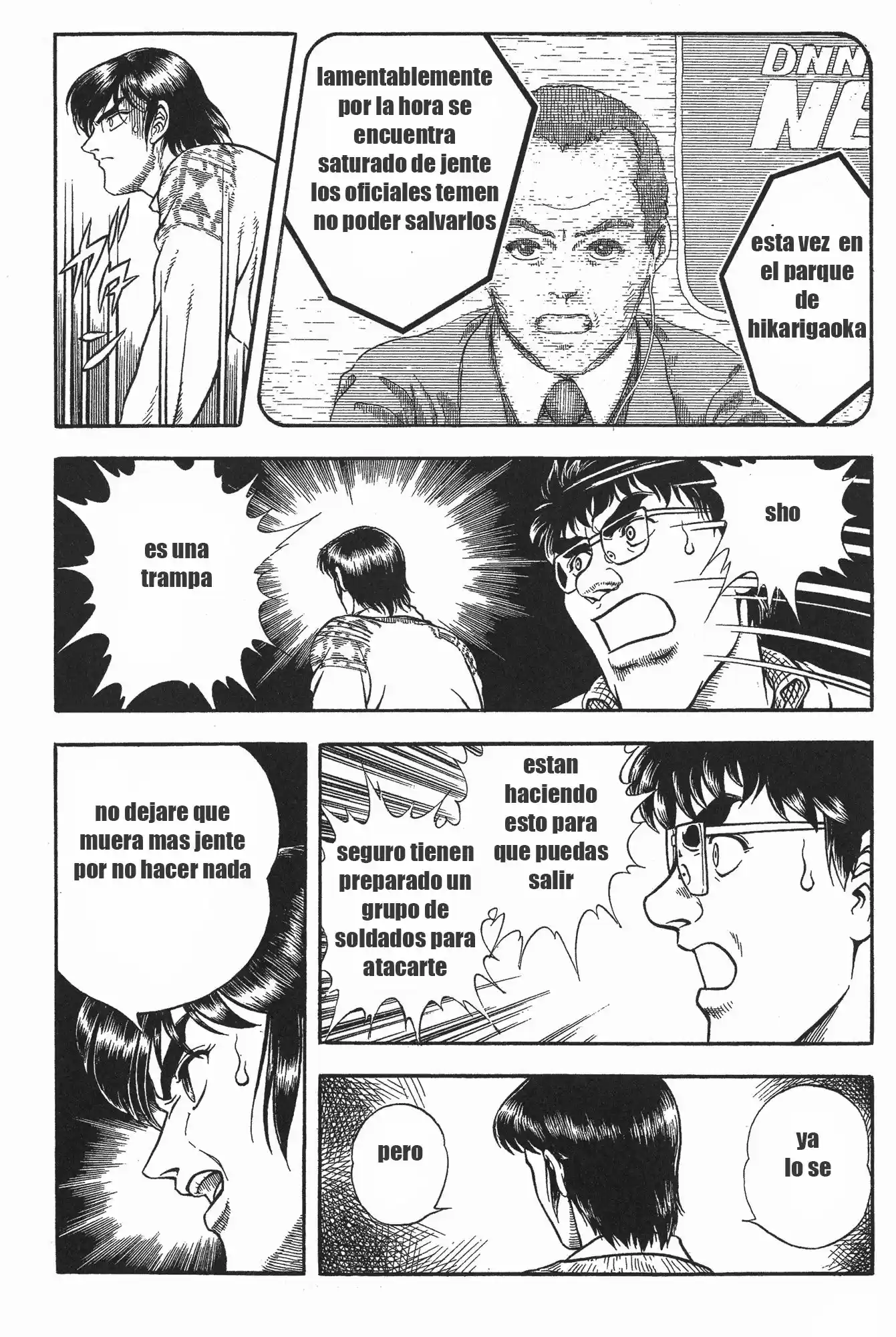 Kyoushoku Soukou Guyver (1984) - Capítulo 90 - Página 22 - LectorTMOo