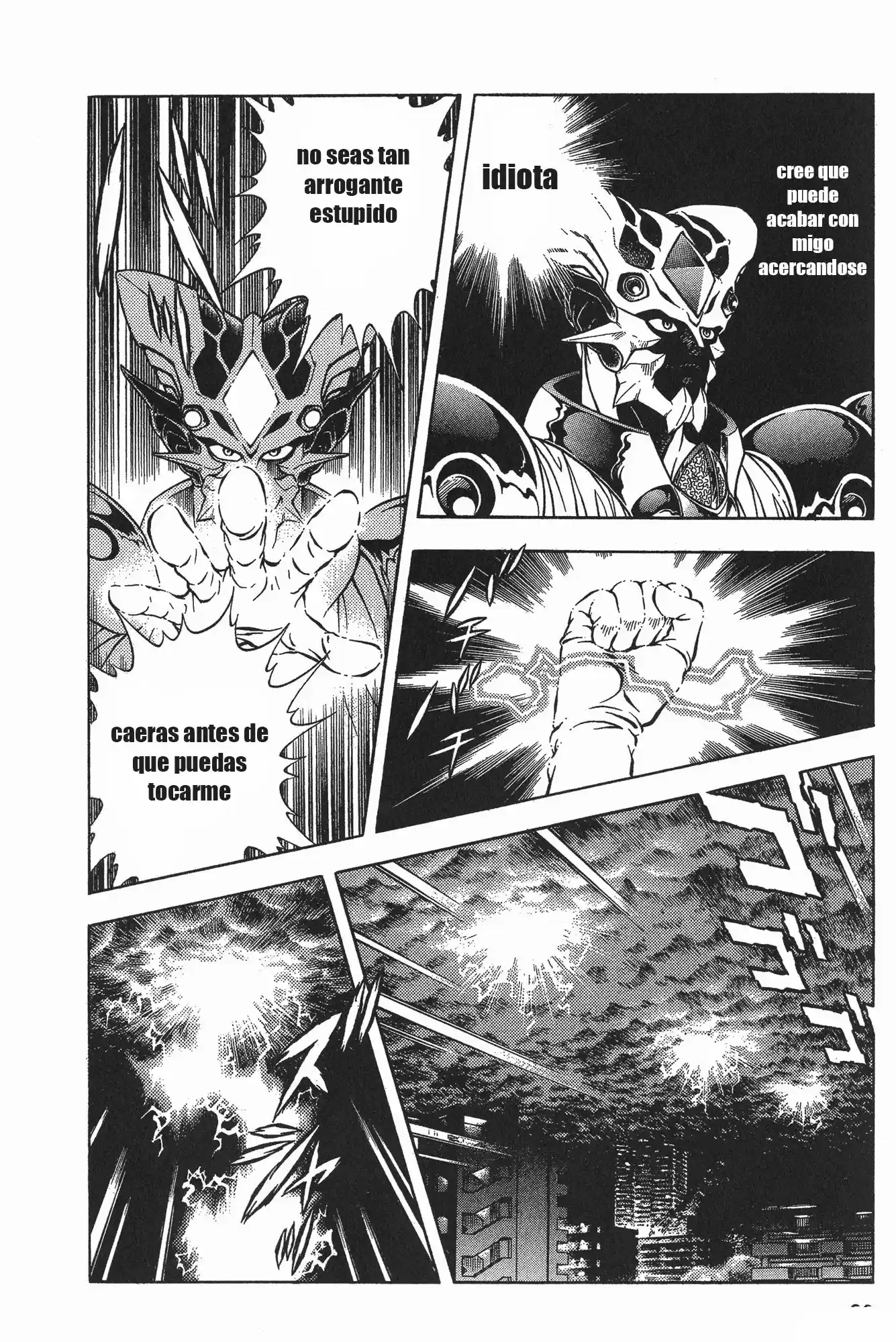 Kyoushoku Soukou Guyver (1984) - Capítulo 94 - Página 4 - LectorTMOo
