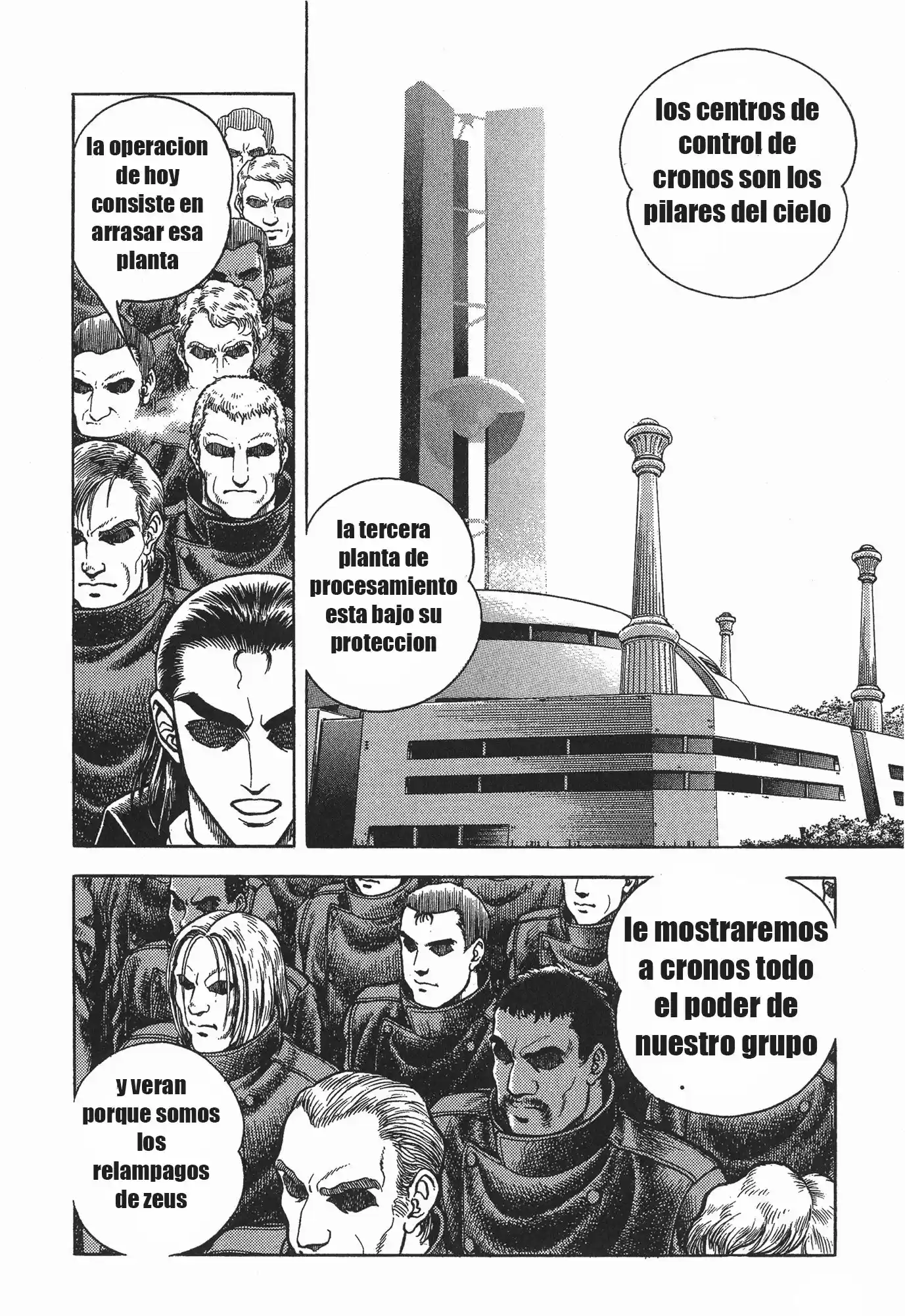 Kyoushoku Soukou Guyver (1984) - Capítulo 94 - Página 14 - LectorTMOo