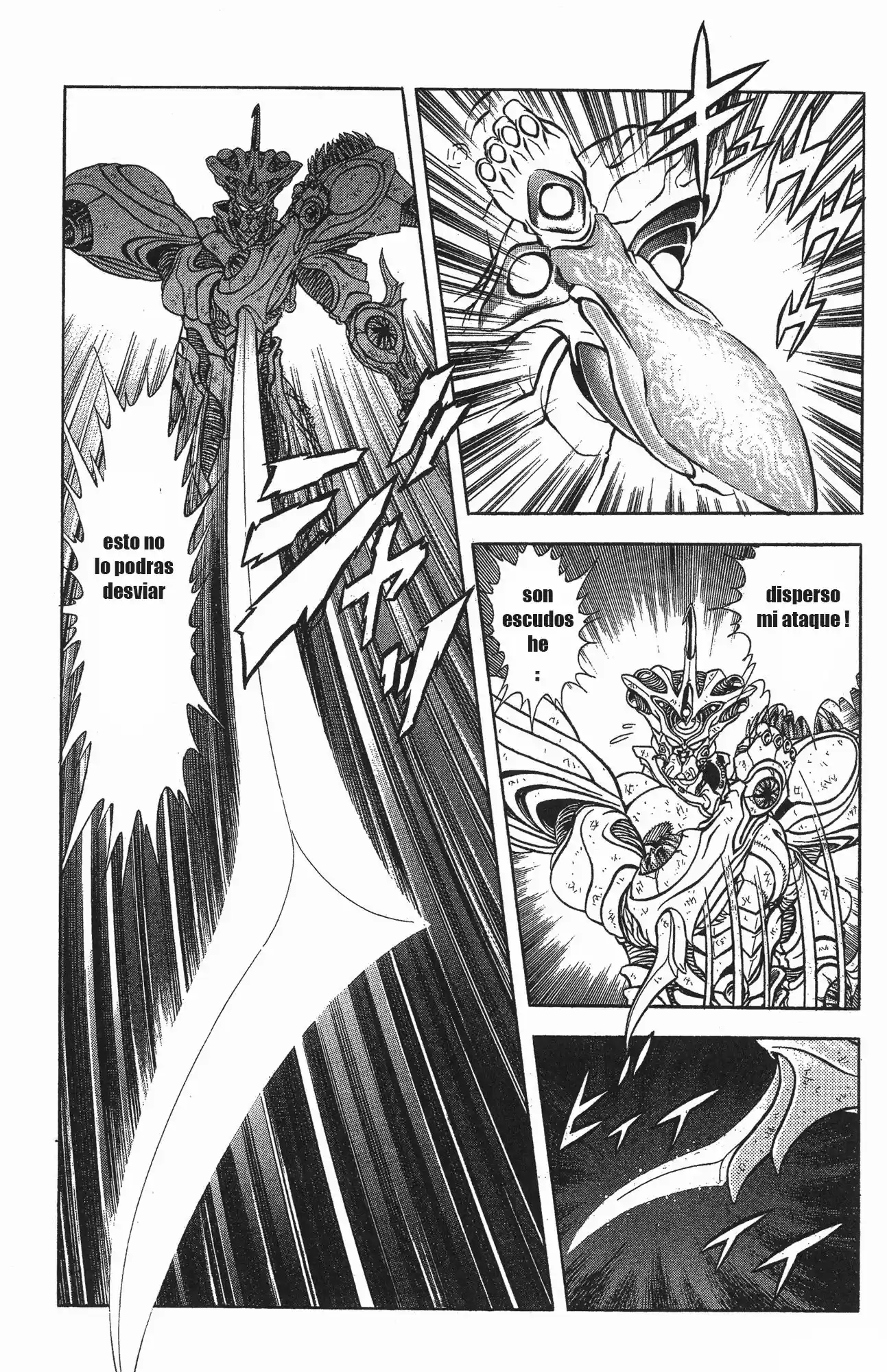 Kyoushoku Soukou Guyver (1984) - Capítulo 96 - Página 12 - LectorTMOo