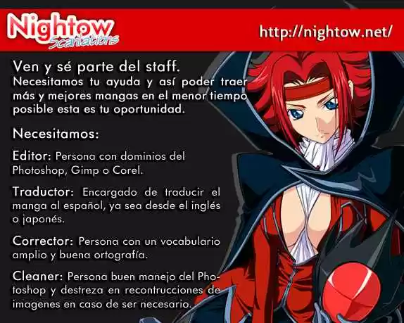 Kyousou no Simulacra (2009) - Capítulo 0.01 - Página 1 - LectorTMOo