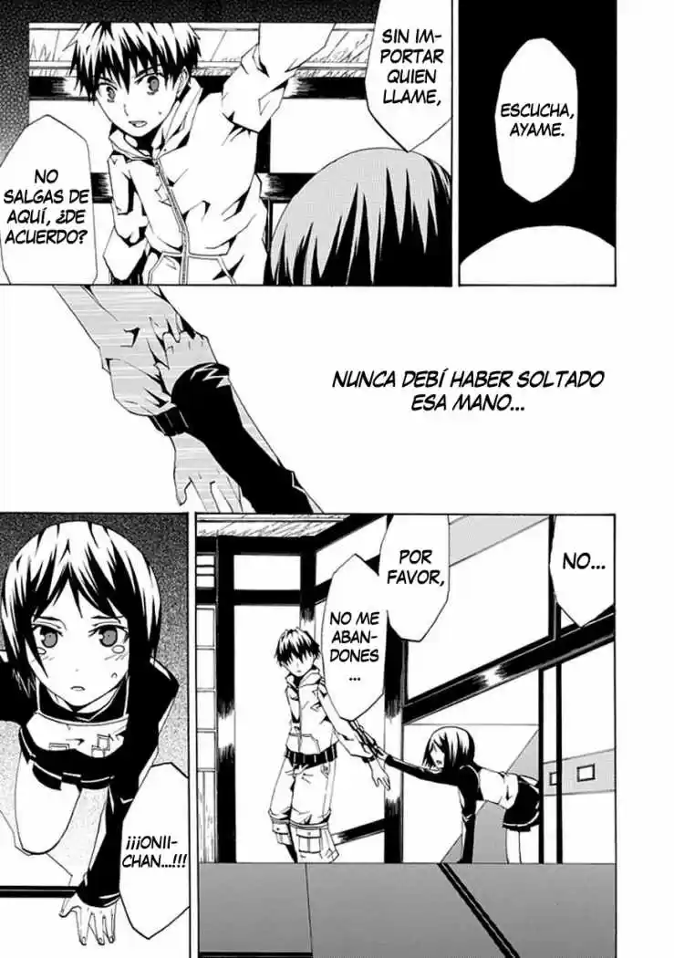 Kyousou no Simulacra (2009) - Capítulo 0.01 - Página 3 - LectorTMOo