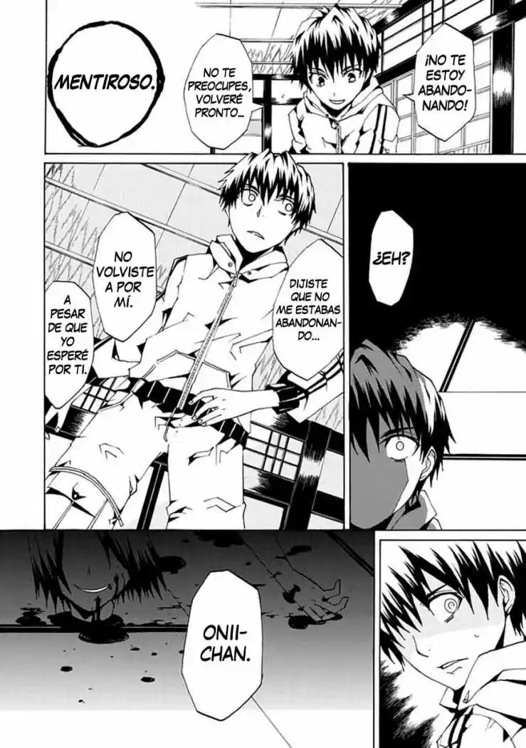Kyousou no Simulacra (2009) - Capítulo 0.01 - Página 4 - LectorTMOo