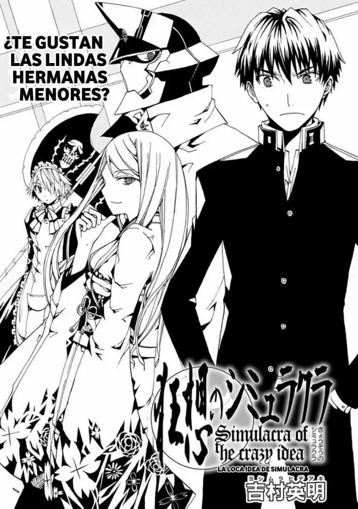 Kyousou no Simulacra (2009) - Capítulo 0.01 - Página 5 - LectorTMOo