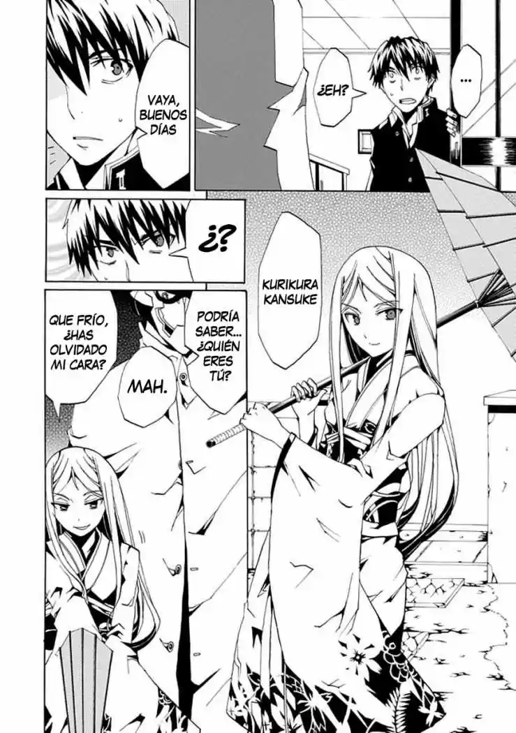 Kyousou no Simulacra (2009) - Capítulo 0.01 - Página 8 - LectorTMOo