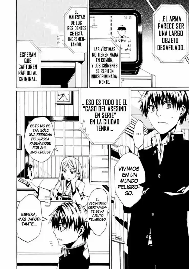 Kyousou no Simulacra (2009) - Capítulo 0.01 - Página 10 - LectorTMOo