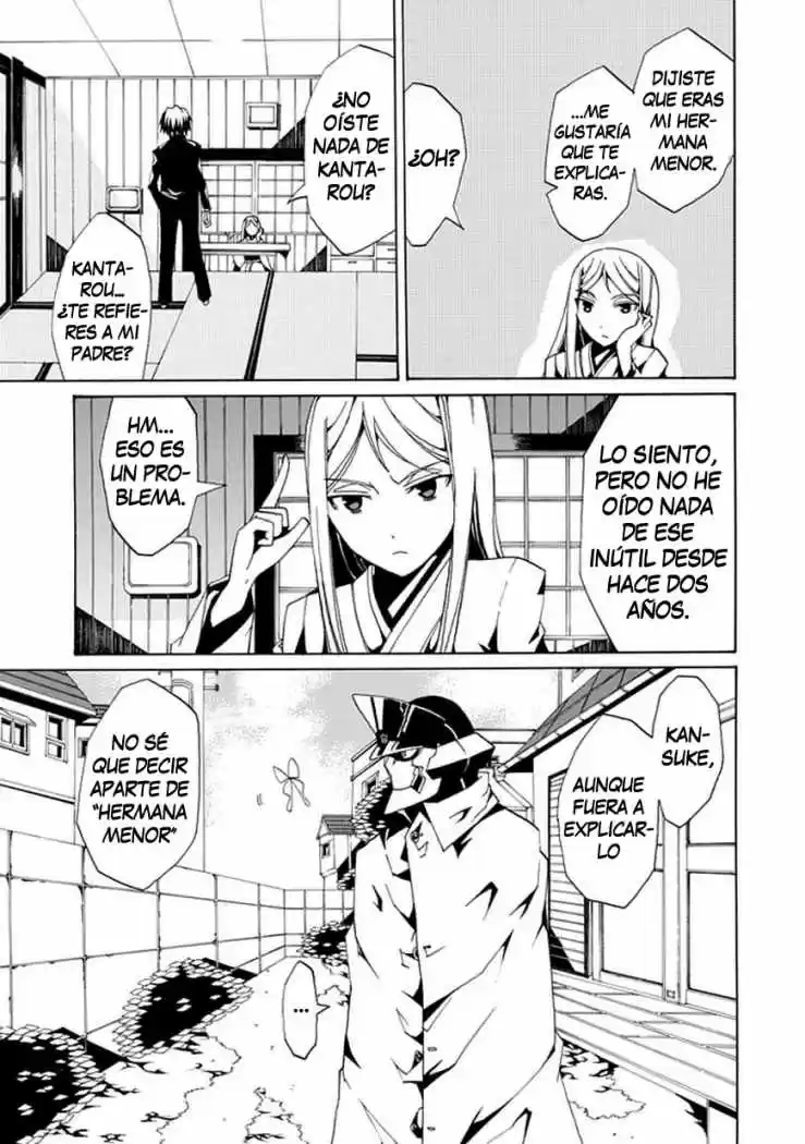 Kyousou no Simulacra (2009) - Capítulo 0.01 - Página 11 - LectorTMOo