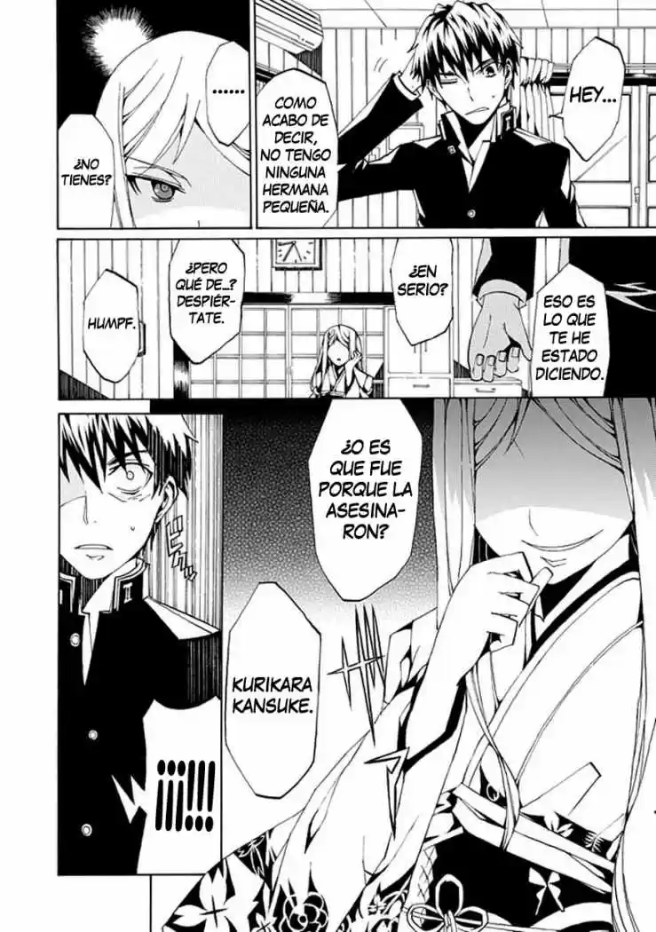 Kyousou no Simulacra (2009) - Capítulo 0.01 - Página 12 - LectorTMOo