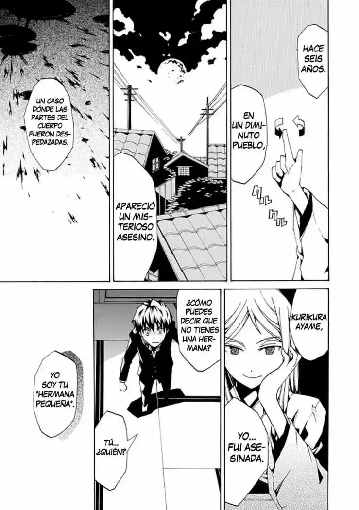 Kyousou no Simulacra (2009) - Capítulo 0.01 - Página 13 - LectorTMOo