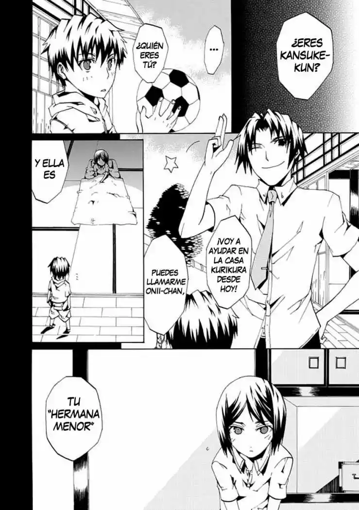 Kyousou no Simulacra (2009) - Capítulo 0.01 - Página 18 - LectorTMOo