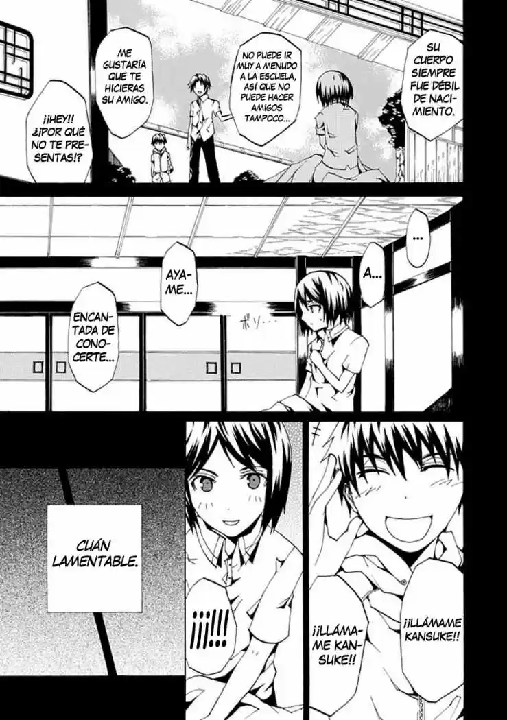 Kyousou no Simulacra (2009) - Capítulo 0.01 - Página 19 - LectorTMOo