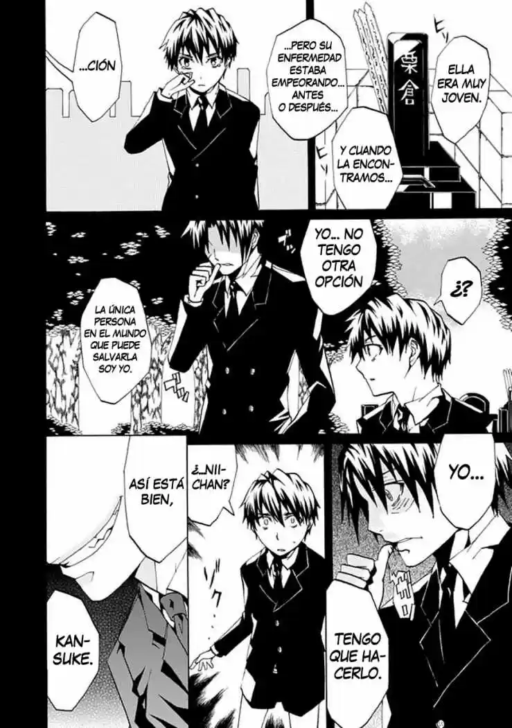 Kyousou no Simulacra (2009) - Capítulo 0.01 - Página 20 - LectorTMOo