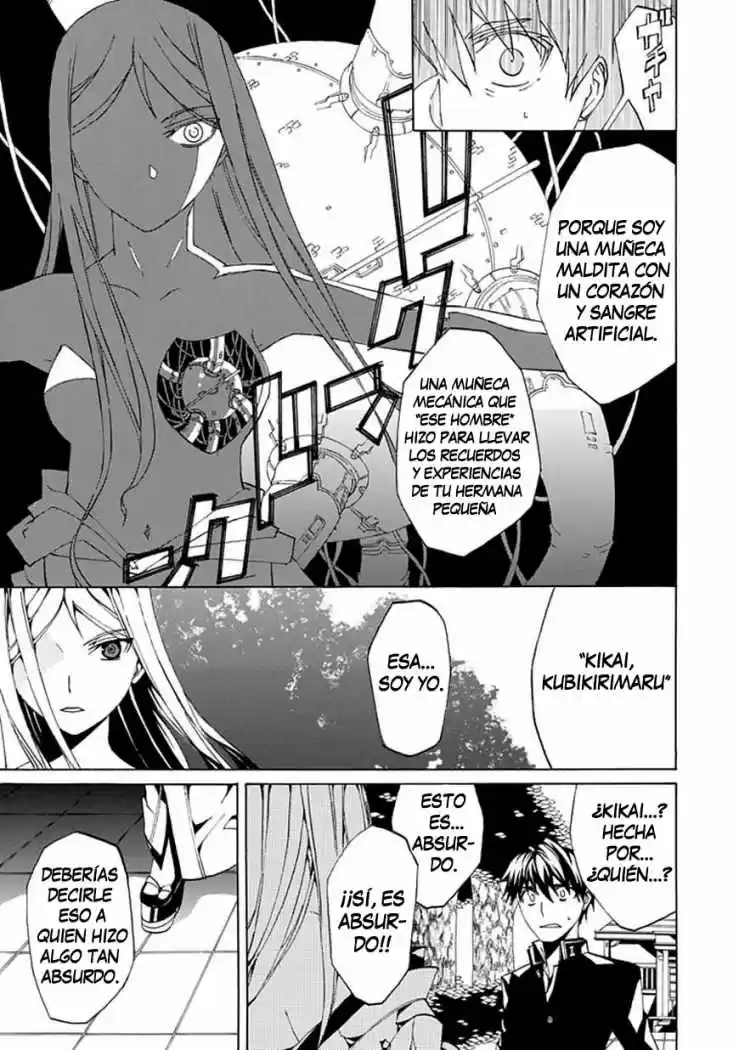 Kyousou no Simulacra (2009) - Capítulo 0.01 - Página 35 - LectorTMOo