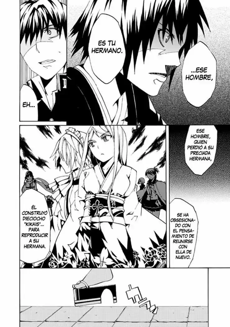 Kyousou no Simulacra (2009) - Capítulo 0.01 - Página 36 - LectorTMOo