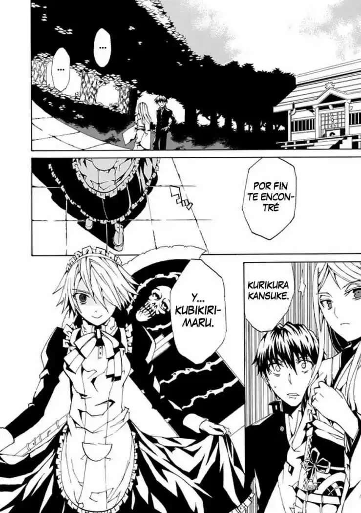 Kyousou no Simulacra (2009) - Capítulo 0.01 - Página 38 - LectorTMOo