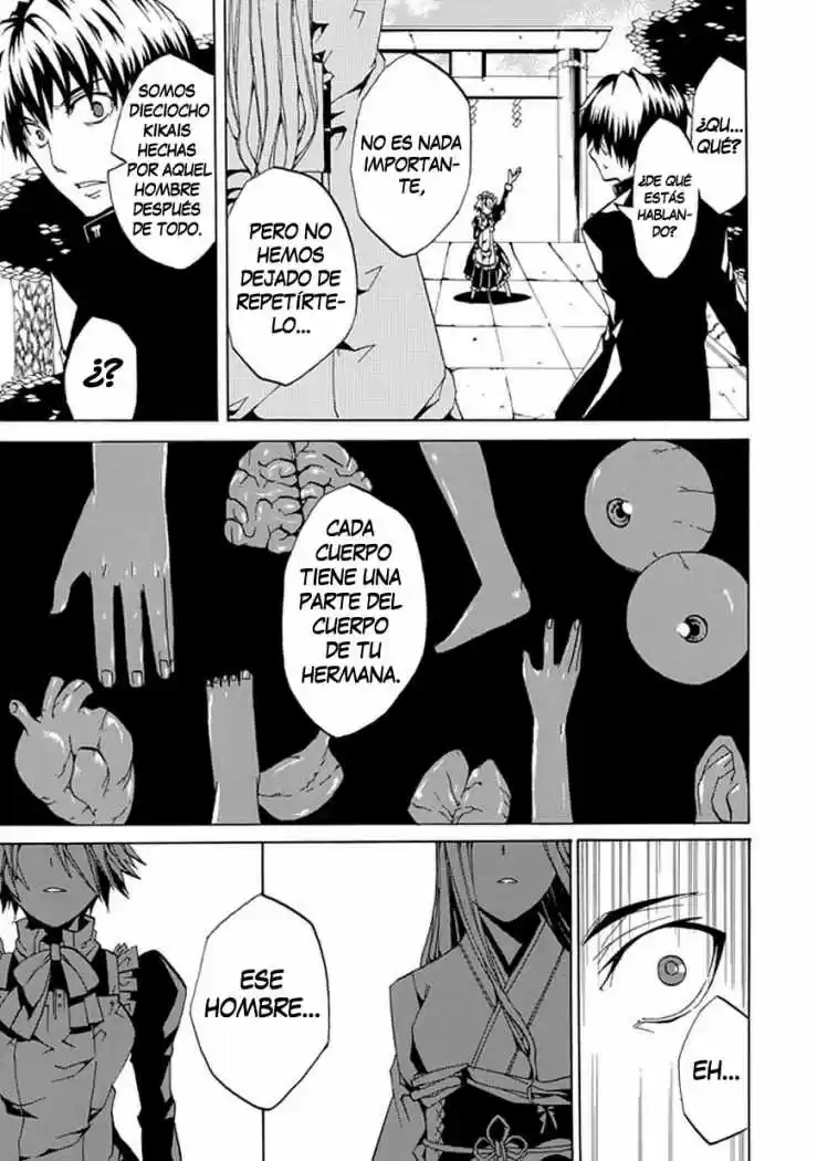 Kyousou no Simulacra (2009) - Capítulo 0.01 - Página 41 - LectorTMOo