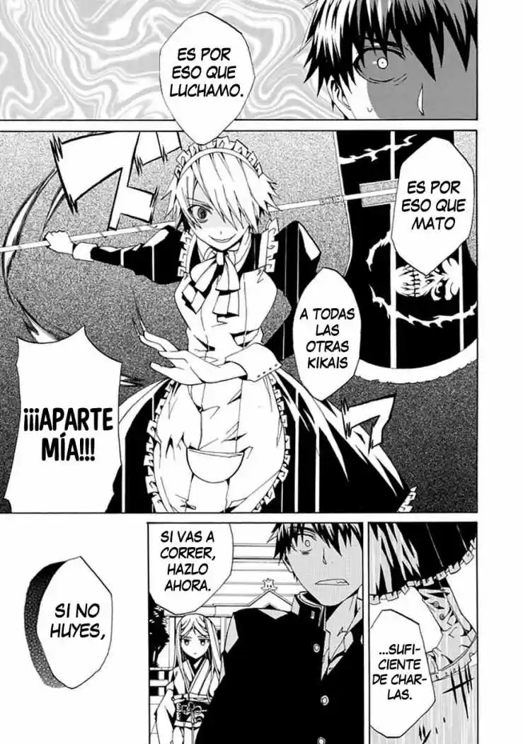 Kyousou no Simulacra (2009) - Capítulo 0.01 - Página 43 - LectorTMOo