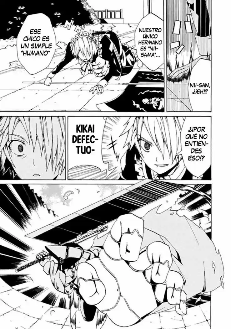 Kyousou no Simulacra (2009) - Capítulo 0.01 - Página 53 - LectorTMOo