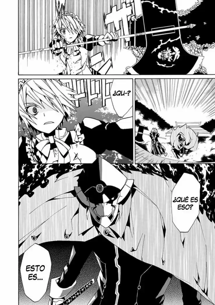 Kyousou no Simulacra (2009) - Capítulo 0.01 - Página 54 - LectorTMOo