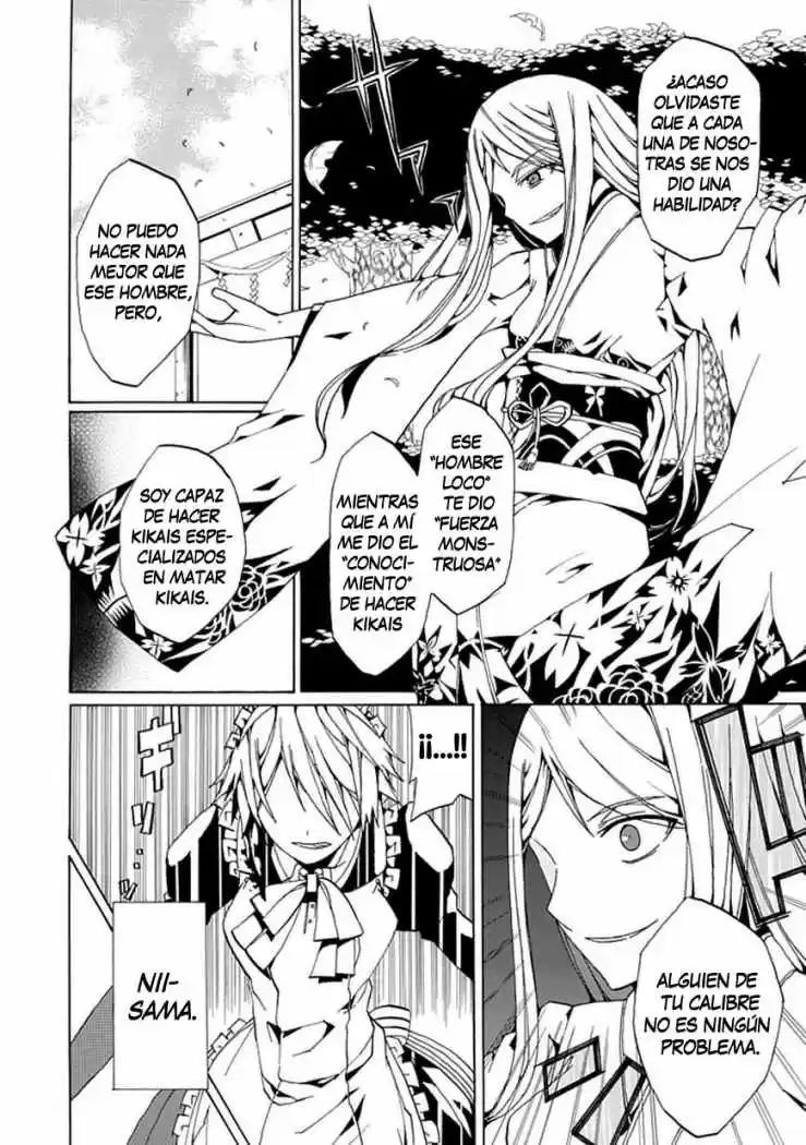 Kyousou no Simulacra (2009) - Capítulo 0.01 - Página 56 - LectorTMOo