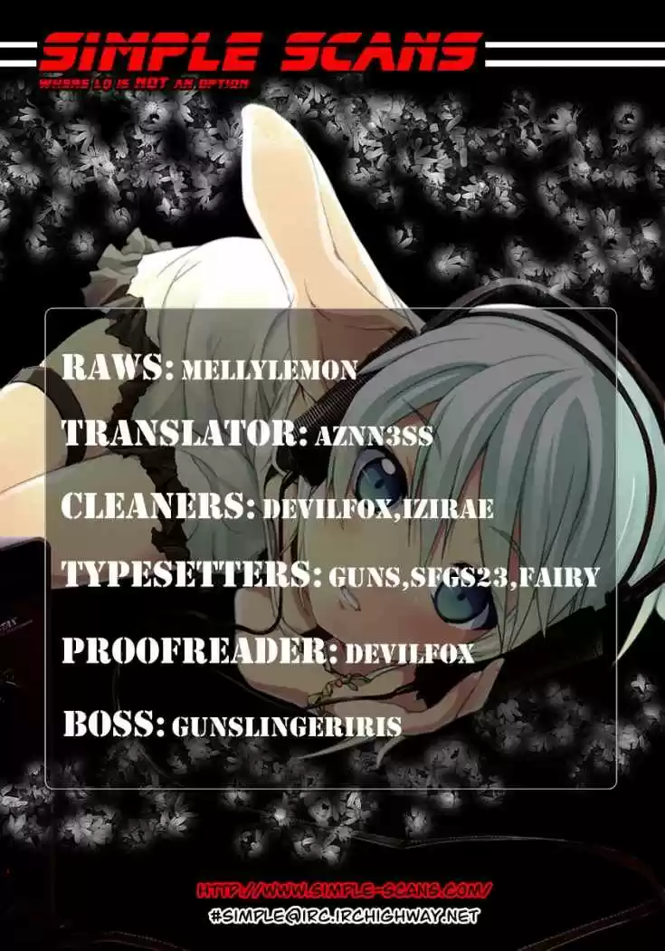 Kyousou no Simulacra (2009) - Capítulo 1 - Página 2 - LectorTMOo