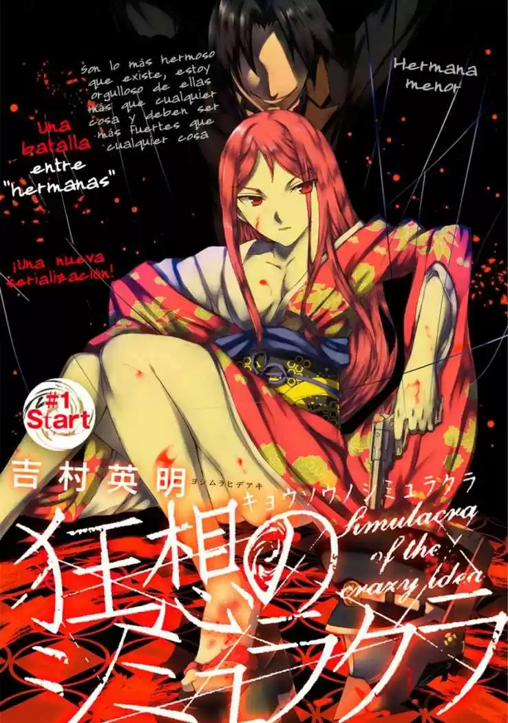 Kyousou no Simulacra (2009) - Capítulo 1 - Página 5 - LectorTMOo