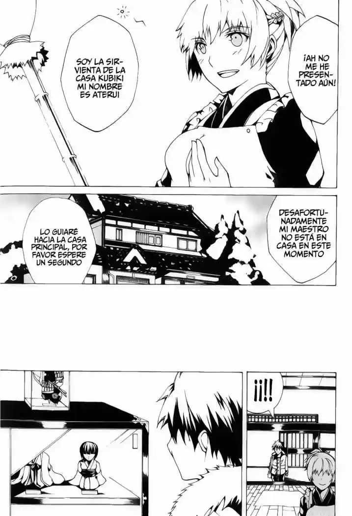 Kyousou no Simulacra (2009) - Capítulo 1 - Página 7 - LectorTMOo