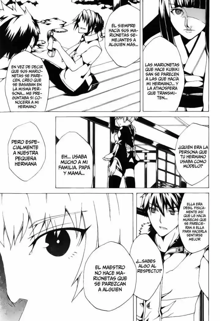Kyousou no Simulacra (2009) - Capítulo 1 - Página 9 - LectorTMOo