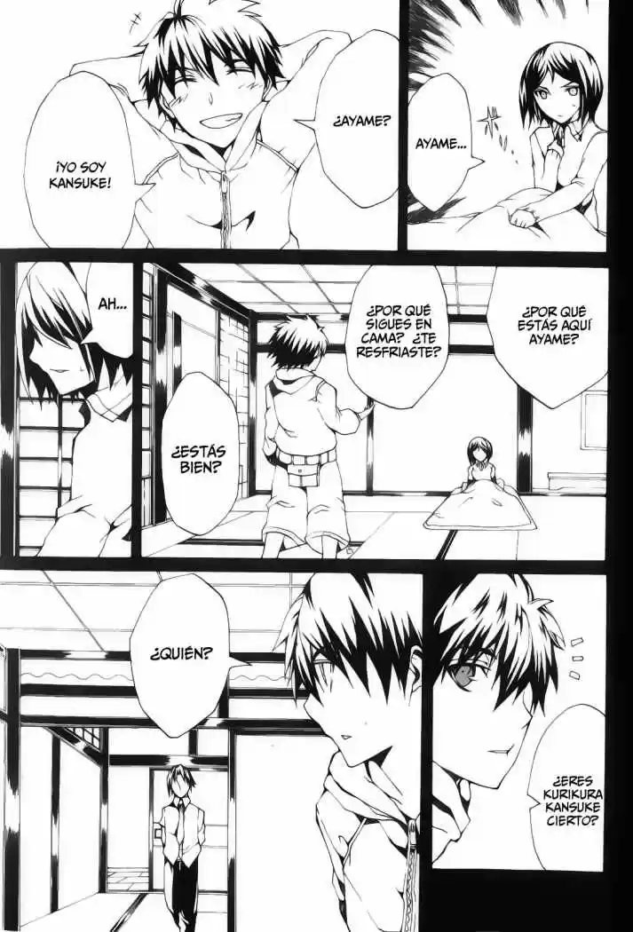 Kyousou no Simulacra (2009) - Capítulo 1 - Página 12 - LectorTMOo
