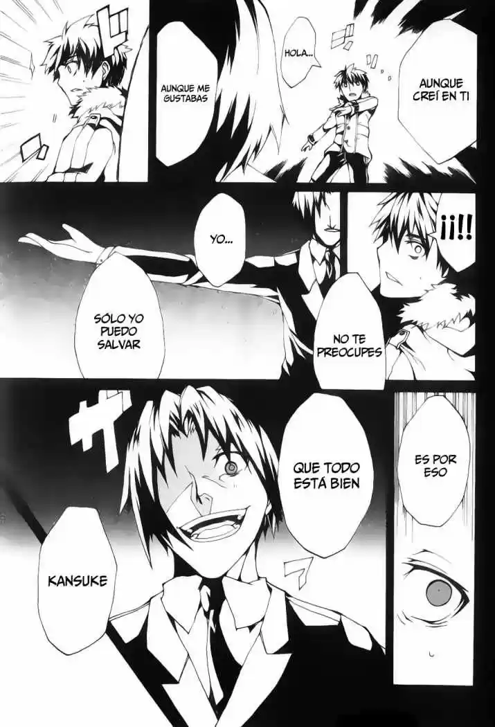 Kyousou no Simulacra (2009) - Capítulo 1 - Página 16 - LectorTMOo