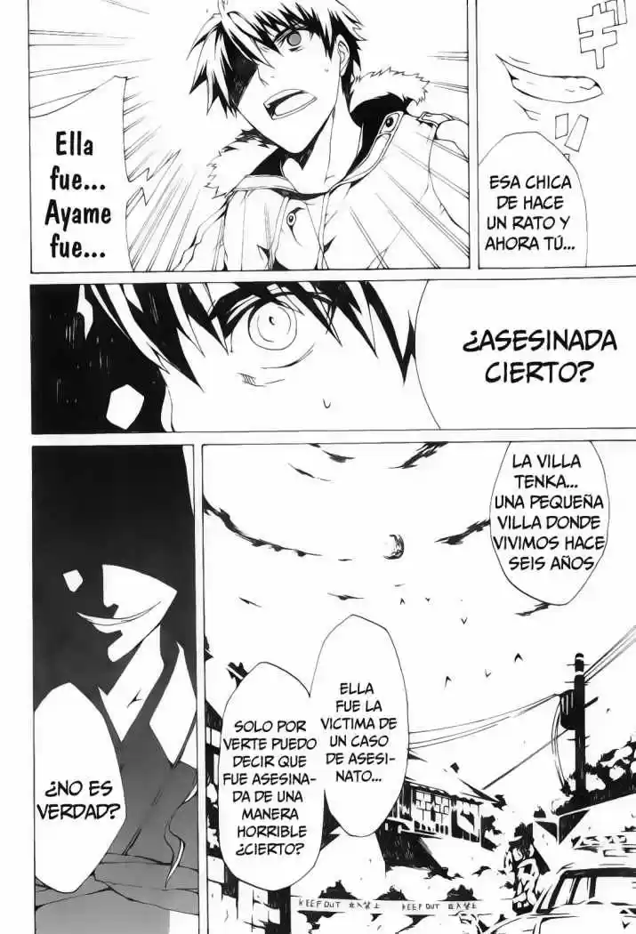 Kyousou no Simulacra (2009) - Capítulo 1 - Página 31 - LectorTMOo