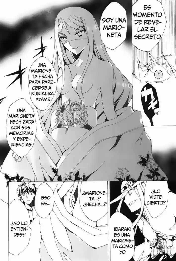 Kyousou no Simulacra (2009) - Capítulo 1 - Página 35 - LectorTMOo