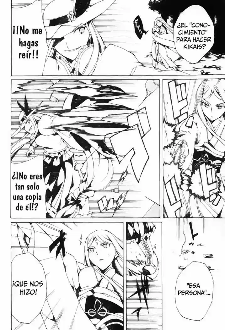 Kyousou no Simulacra (2009) - Capítulo 1 - Página 44 - LectorTMOo