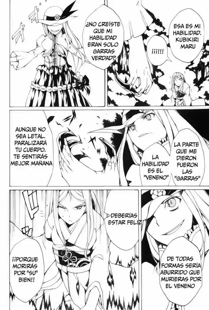 Kyousou no Simulacra (2009) - Capítulo 1 - Página 46 - LectorTMOo
