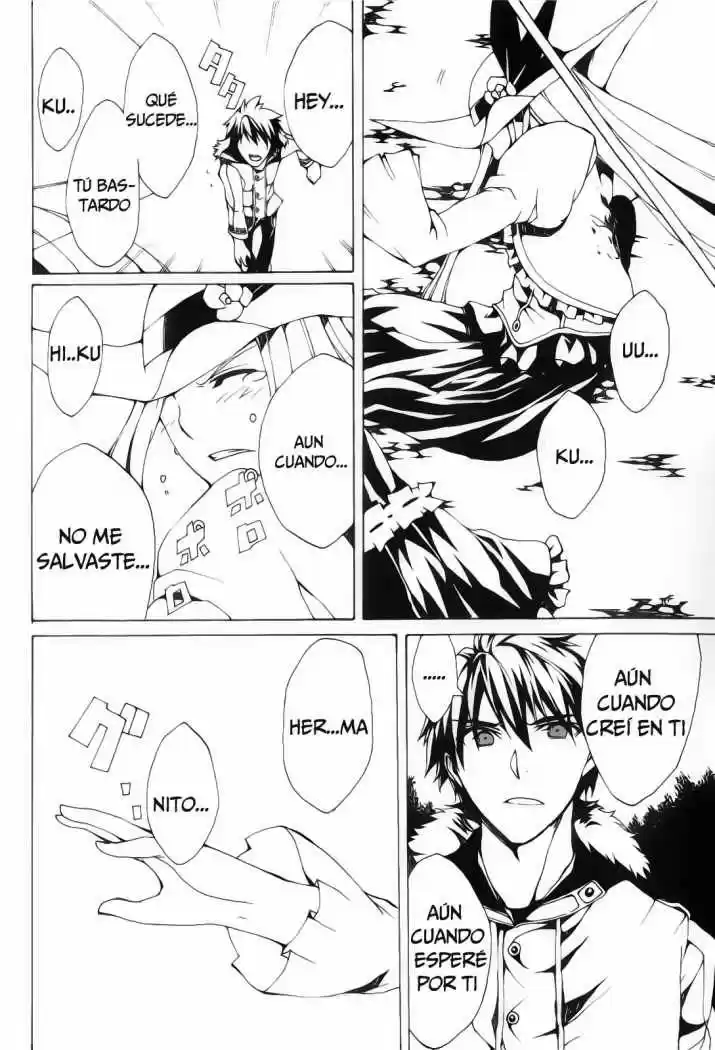 Kyousou no Simulacra (2009) - Capítulo 1 - Página 59 - LectorTMOo