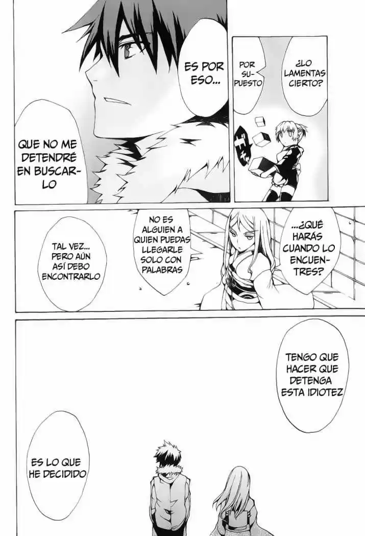 Kyousou no Simulacra (2009) - Capítulo 1 - Página 61 - LectorTMOo