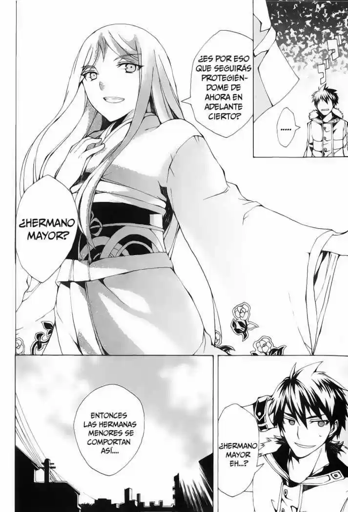 Kyousou no Simulacra (2009) - Capítulo 1 - Página 63 - LectorTMOo