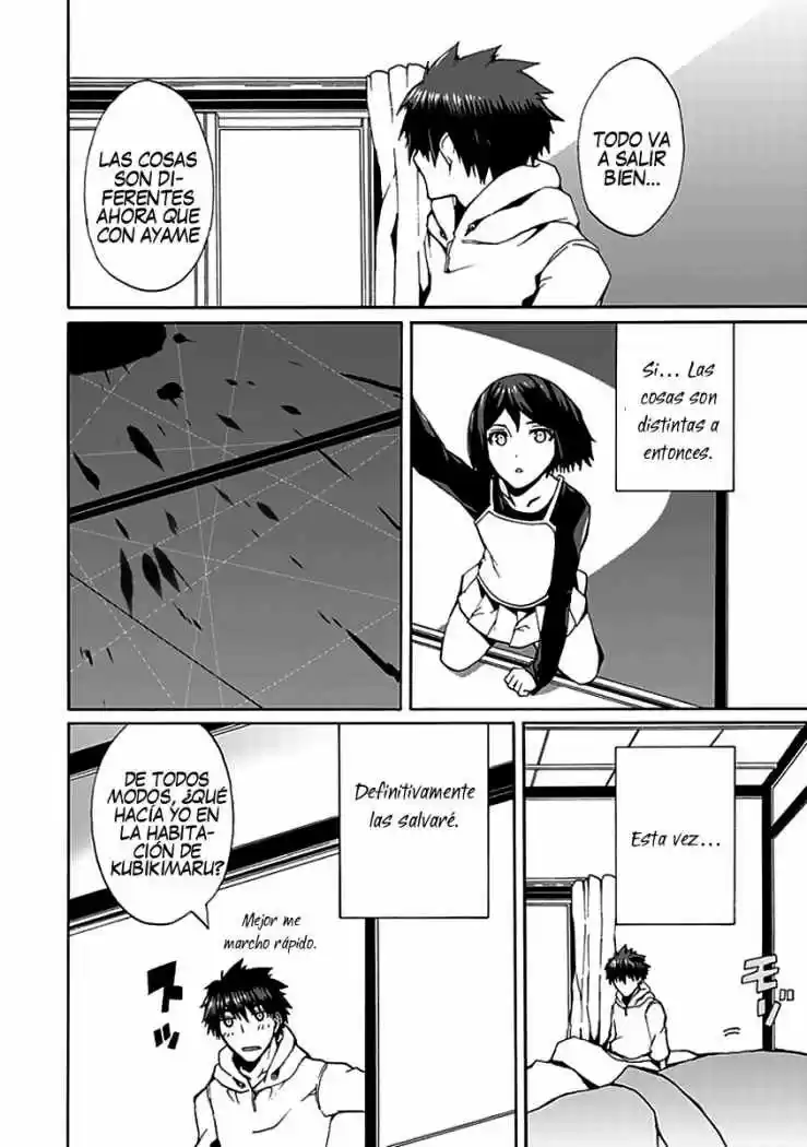 Kyousou no Simulacra (2009) - Capítulo 10 - Página 12 - LectorTMOo