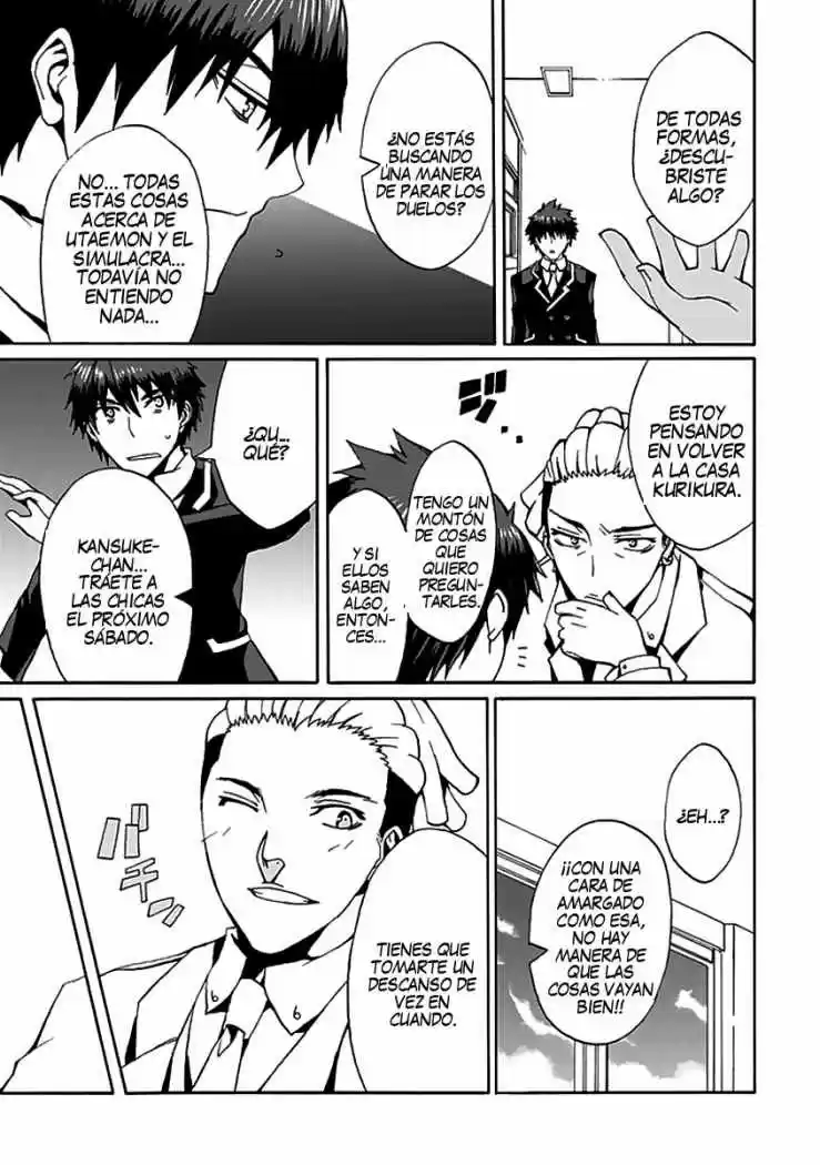 Kyousou no Simulacra (2009) - Capítulo 10 - Página 15 - LectorTMOo