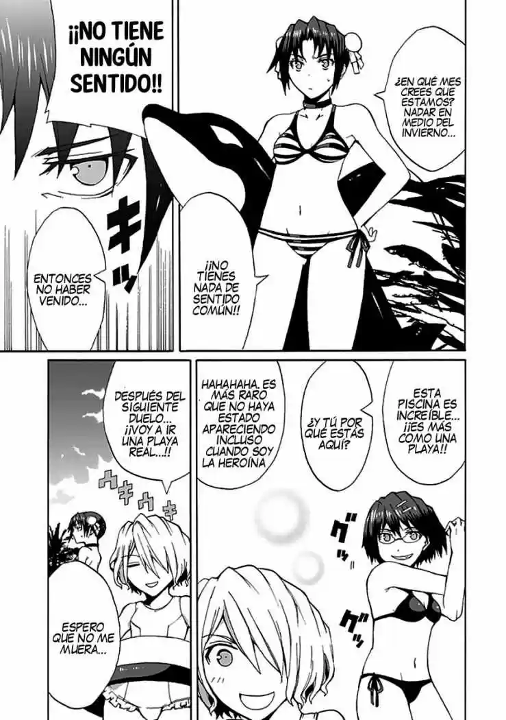Kyousou no Simulacra (2009) - Capítulo 10 - Página 17 - LectorTMOo