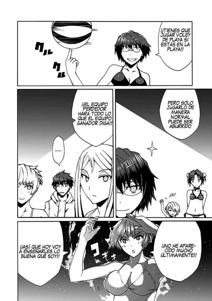 Kyousou no Simulacra (2009) - Capítulo 10 - Página 22 - LectorTMOo