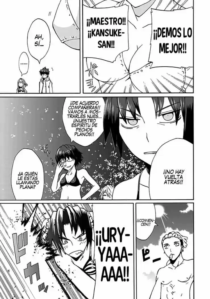 Kyousou no Simulacra (2009) - Capítulo 10 - Página 23 - LectorTMOo