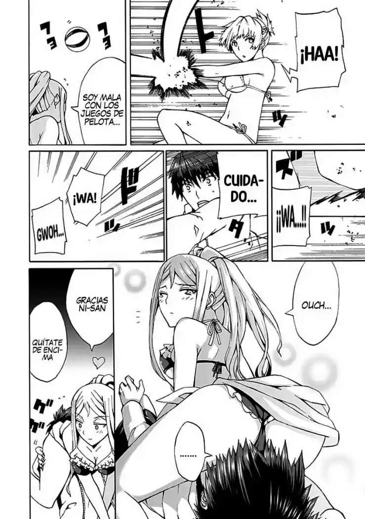 Kyousou no Simulacra (2009) - Capítulo 10 - Página 24 - LectorTMOo