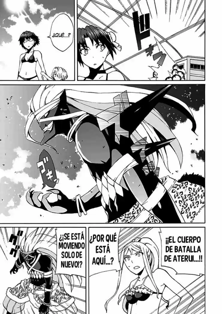 Kyousou no Simulacra (2009) - Capítulo 10 - Página 29 - LectorTMOo