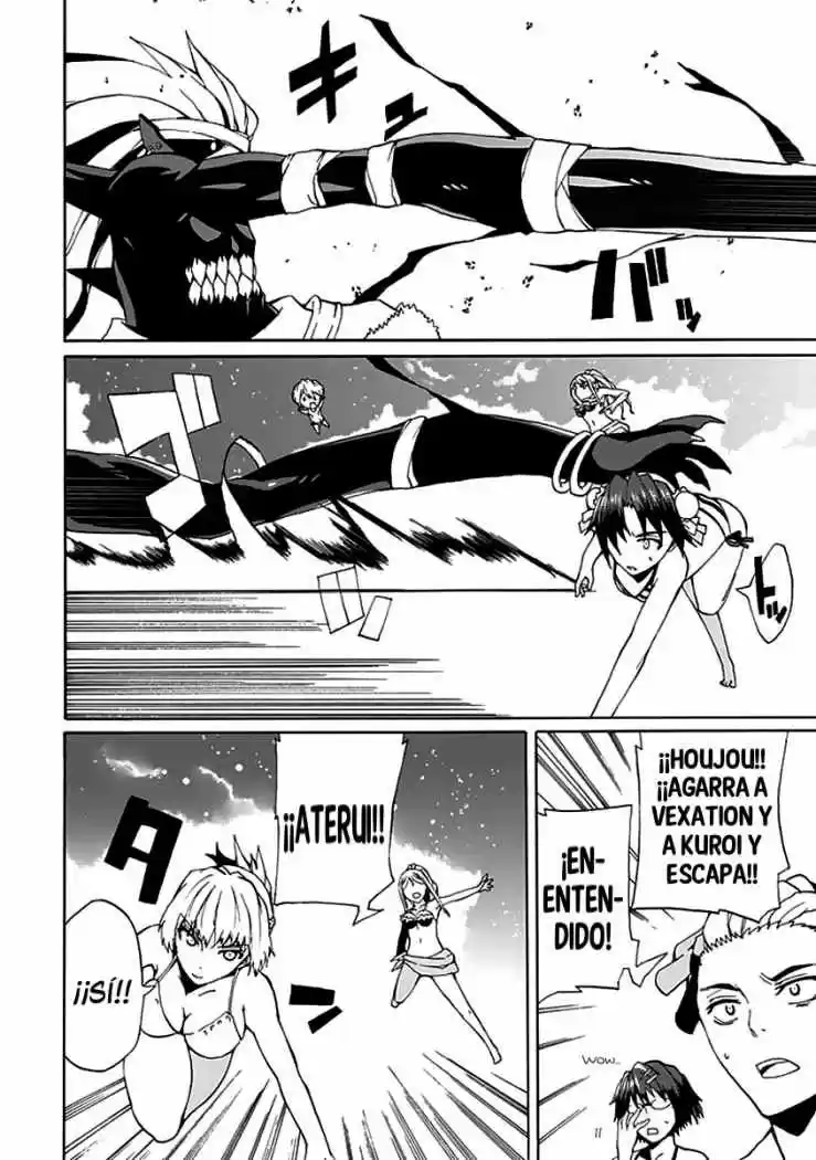 Kyousou no Simulacra (2009) - Capítulo 10 - Página 30 - LectorTMOo