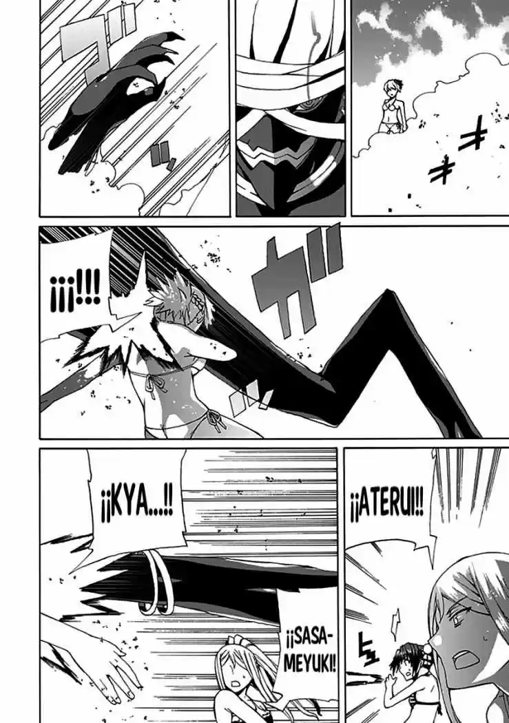 Kyousou no Simulacra (2009) - Capítulo 10 - Página 32 - LectorTMOo