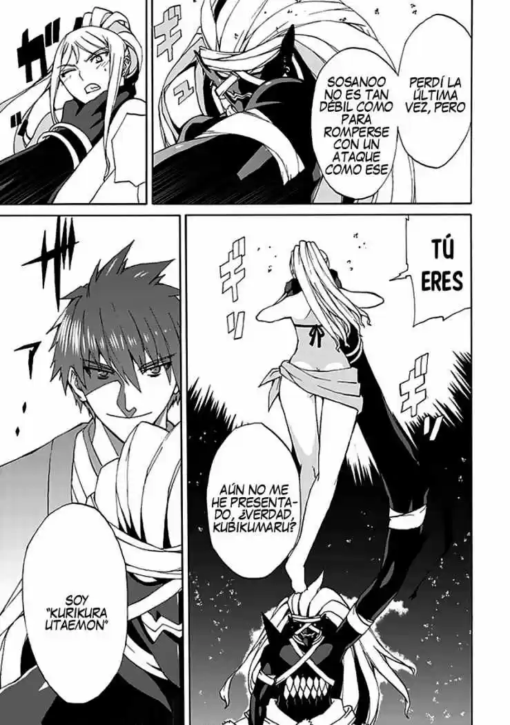 Kyousou no Simulacra (2009) - Capítulo 10 - Página 33 - LectorTMOo